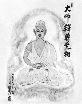 Gautama Buddha (463-383 B.C.)